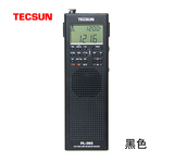 Tecsun/德生 PL-365全波段数字解调DSP/单边带SSB接收/立体声收音