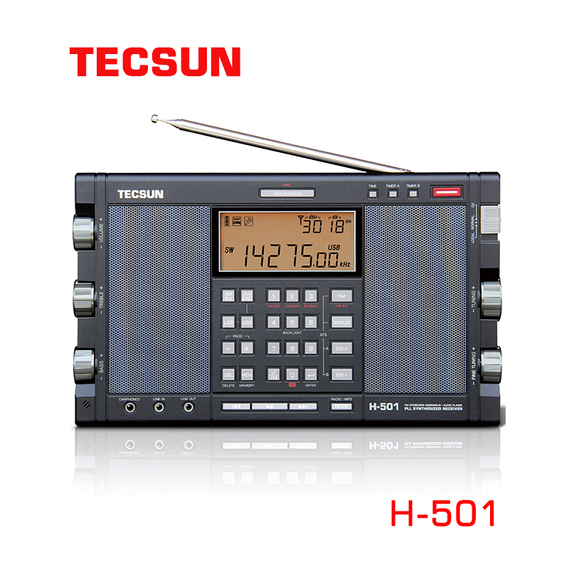 H-501双喇叭便携式全波段收音机音乐播放器 蓝牙音箱