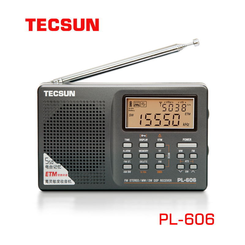 德生收音机PL-606学生考试用 校园广播多波段数字解调DSP收音机