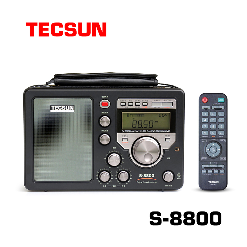 TECSUN/德生S-8800新款遥控功能全波段数字调谐爱好者收音机