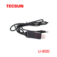 德生U-600 USB充电转换器