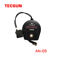 Tecsun/德生 AN-05 短波外接天线