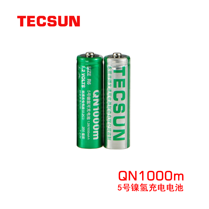 TECSUN/德生QN1000m 5号镍氢充电电池