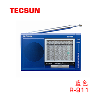 R-911袖珍式高灵敏度11波段收音机